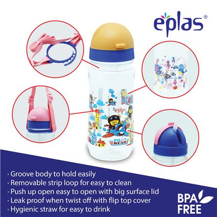 EPLAS KIDS WATER BOTTLE 380ML W/STRAW EGBQ-380BPA