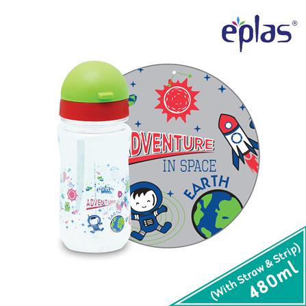 EPLAS KIDS WATER BOTTLE 480ML W/STRAW EGBQ-480BPA