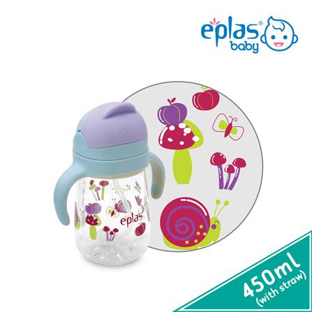 EPLAS BABY CUP SIPPY 450ML EGQ-450BPA