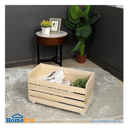 WOODEN BOX WITH WHEELS STACKO COZI 60X30X37CM NATURAL