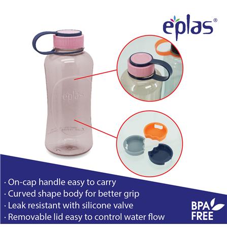 EPLAS WATER BOTTLE 1150ML W/STRAW EGG-1150BPA