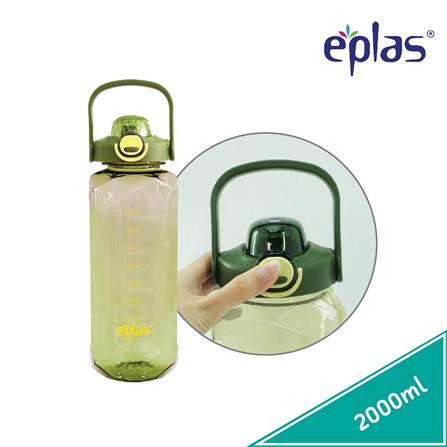 EPLAS WATER BOTTLE TRITAN BPA-FREE 2000ML EGUD-2000BPA
