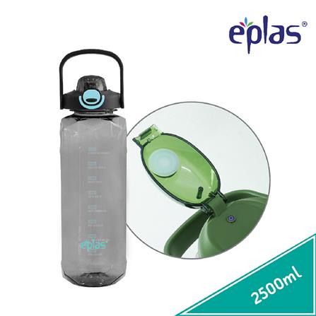 EPLAS WATER BOTTLE 2500ML WITH STRAW  TRITAN BPA-FREE EGUD-2500BPA