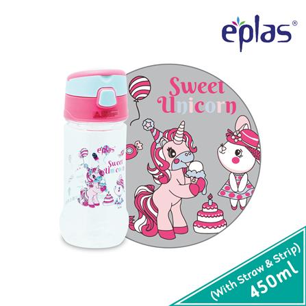 EPLAS KIDS WATER BOTTLE 550ML TRITAN BPA-FREE EGQP-450BPA