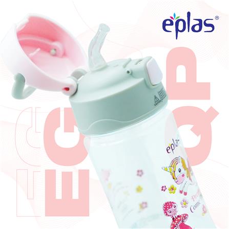 EPLAS KIDS WATER BOTTLE 550ML TRITAN BPA-FREE EGQP-450BPA