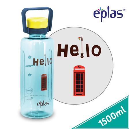 EPLAS WATER BOTTLE 1500ML TRITAN BPA-FREE EGC-1500BPA