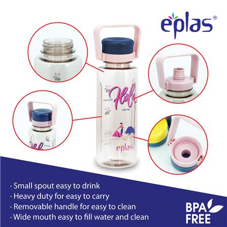 EPLAS WATER BOTTLE 1500ML TRITAN BPA-FREE EGC-1500BPA