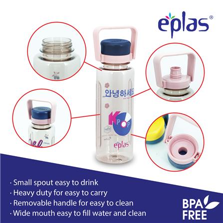 EPLAS WATER BOTTLE TRITAN BPA-FREE 800ML EGC-800BPA