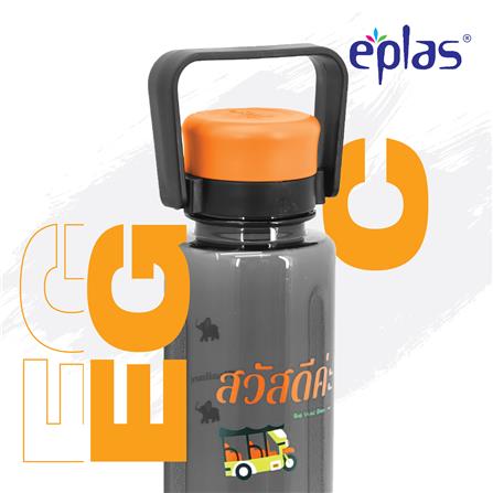 EPLAS WATER BOTTLE TRITAN BPA-FREE 800ML EGC-800BPA