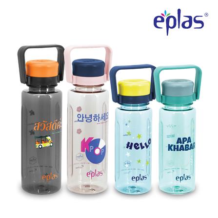 EPLAS WATER BOTTLE TRITAN BPA-FREE 800ML EGC-800BPA