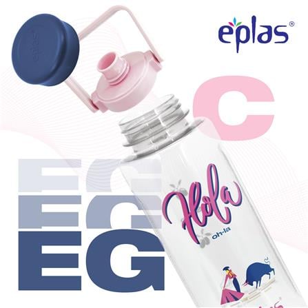 EPLAS WATER BOTTLE 1000ML TRITAN BPA-FREE 5EGC-1000BPA