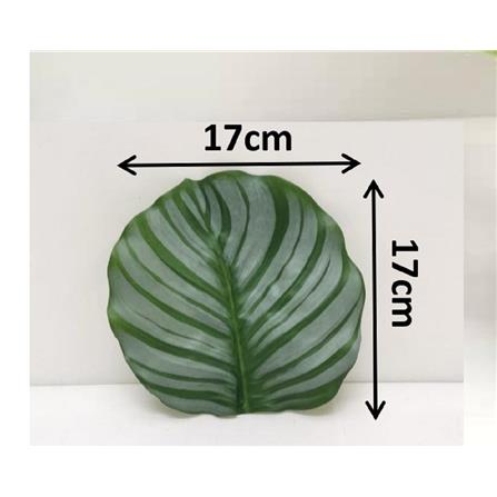 FAH LEAN ARTIFICIAL PLANT PEACOCK T5004  60CM