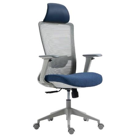OFFICE CHAIR 8329H BLUE