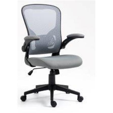 OFFICE CHAIR 8333M GREY