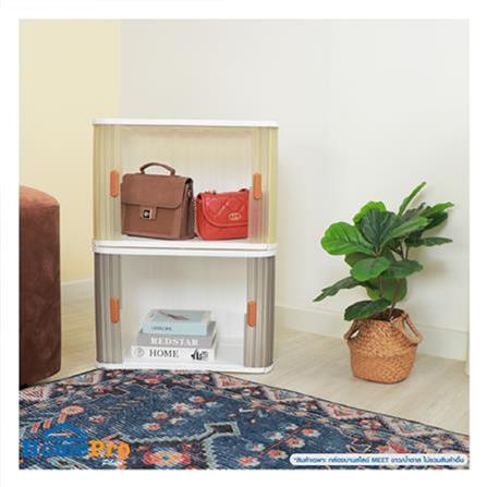 STORAGE BOX WITH SLIDING DOOR STACKO MEET 60X37X40CM WHITE/BROWN