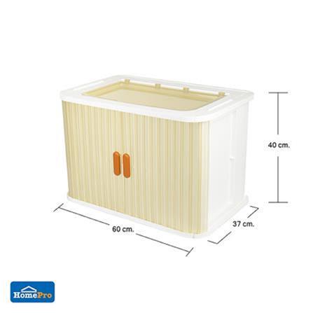 STORAGE BOX WITH SLIDING DOOR STACKO MEET 60X37X40CM WHITE/BROWN