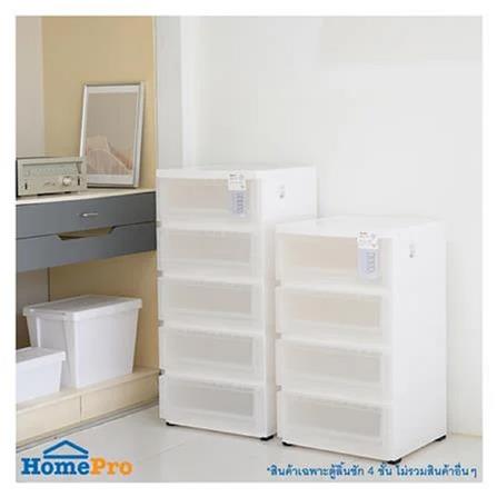 5 DRAWER WITH WHEELS MONO 43X43X94CM WHITE
