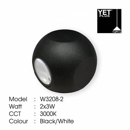 YETPLUS WALL OUTDOOR W3208-2 2X3W WARM WHITE (3000K)