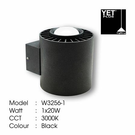 YETPLUS WALL OUTDOOR W3256-1 1X20W WARM WHITE (3000K)