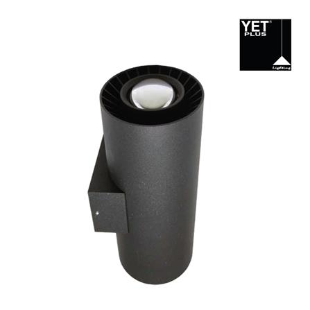 YETPLUS WALL OUTDOOR W3256-2 2X20W WARM WHITE (3000K)
