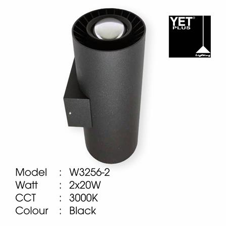 YETPLUS WALL OUTDOOR W3256-2 2X20W WARM WHITE (3000K)