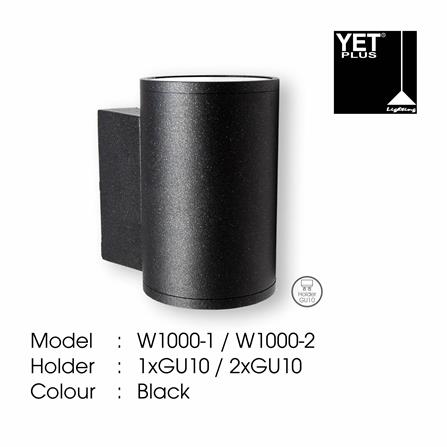 YETPLUS WALL OUTDOOR W1000-1 GU10 WARM WHITE (3000K)