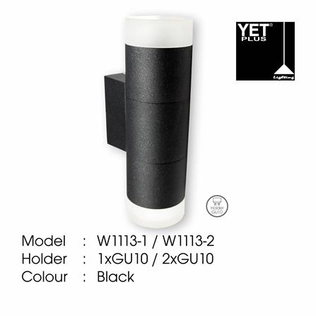 YETPLUS WALL OUTDOOR W1113-2 GU10 WARM WHITE (3000K)
