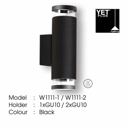 YETPLUS WALL OUTDOOR W1111-2 GU10 WARM WHITE (3000K)