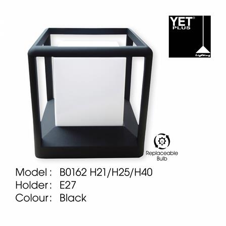 YETPLUS GATE LAMP B0162 H21 E27 BLACK 7"