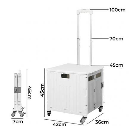 FOLDABLE CART OKURA 4 WHEEL 50KG (WHITE)