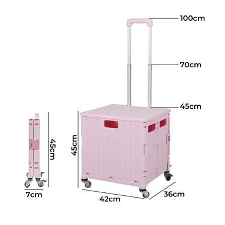 FOLDABLE CART OKURA 4 WHEEL 50KG (PINK)