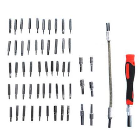 MULTIPURPOSE SCREWDRIVER SET MATALL HMP1057055-A 58PCS/PACK