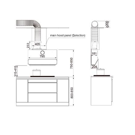 ROBAM SLIM HOOD SRB-76H1S-WHITE 80CM