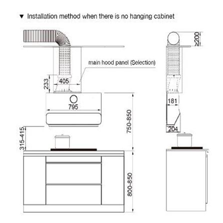 ROBAM SLIM HOOD SRB-76H1S-BLACK 80CM