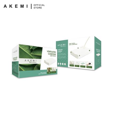 AKEMI NATURALE VENTILATED CONTOUR LATEX PILLOW