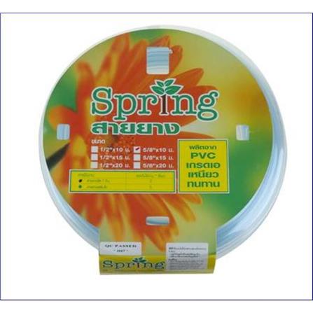PVC CLEAR HOSE SPRING 5/8"X10M