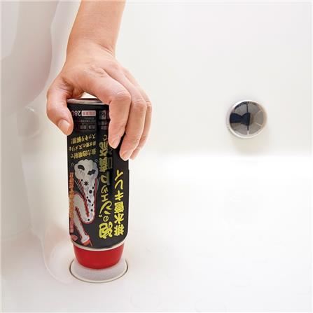 AIMEDIA JAPAN DRAINPIPE FOAM JET CLEANER