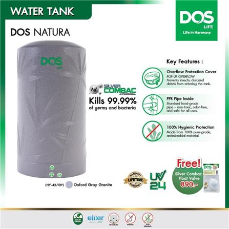 DOSLIFE POLYMER WATER TANK NATURA 1000L GRANITE/GRAY