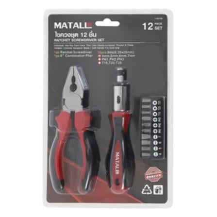 SCREWDRIVER SET MATALL 531312 12PCS/SET