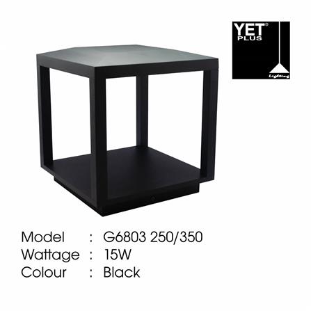 YETPLUS GATE LAMP LED G6803 250MM 15W WARM WHITE (3000K) BLACK 10"