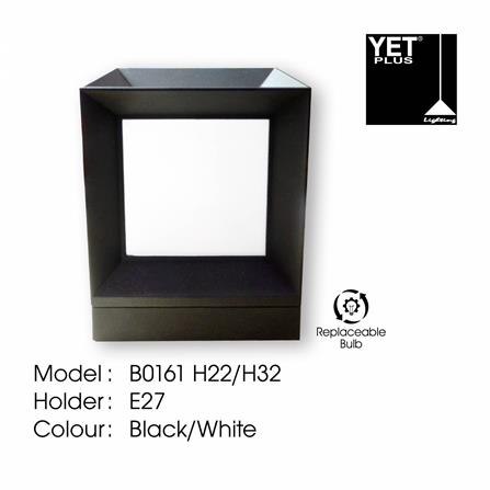 YETPLUS GATE LAMP B0161 H22 E27 BLACK 9"