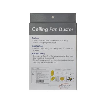 HOMEPRO CEILING FAN DUSTER RT-C3605