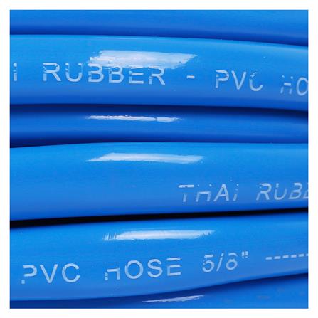 GARTENE HI-FLEX BLUE PVC HOSE 5/8" X 10M