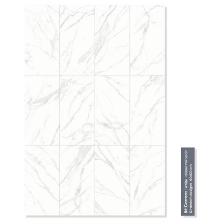 GUOCERA FLOORTILE AO-IN-CARRARA WHITE PGP 60X120CM 1.44M2