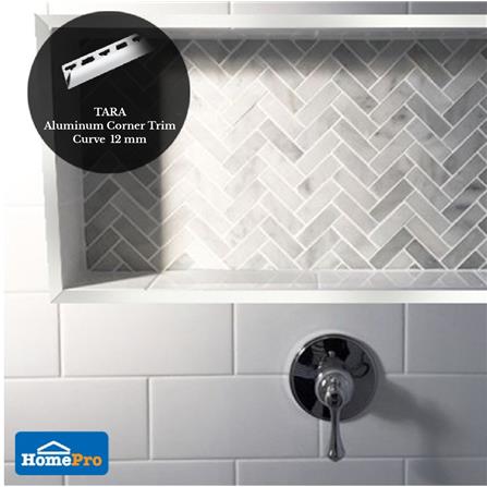 TARA CORNERTRIM ALUMINIUM CURVE 12MM SILVER2M