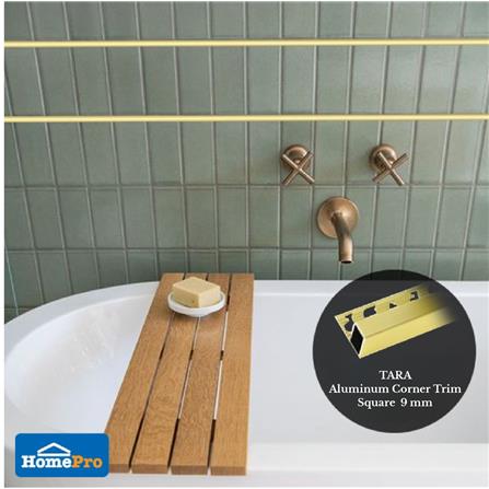 TARA CORNERTRIM ALUMINIUM SQUARE 9MM GOLD2M