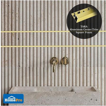TARA CORNERTRIM ALUMINIUM SQUARE 9MM GOLD2M