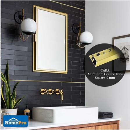 TARA CORNERTRIM ALUMINIUM SQUARE 9MM GOLD2M