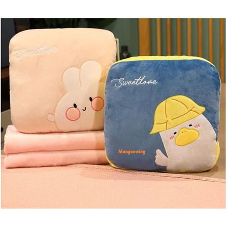 HLS PLUSH CUSHION BLANKET RABBIT PINK