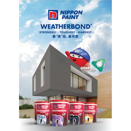WEATHERBOND QUARTZ EXTERIOR PAINT DEEP BASE 4.50 LITRE